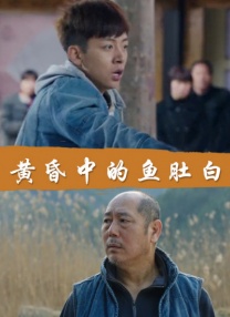 少妇放荡的呻吟干柴烈火视频