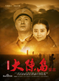 男生与女生一起差差差