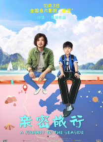 二次元美女露双乳被绳子捆绑