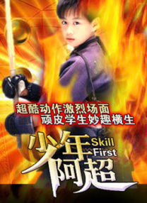91高清免费视频