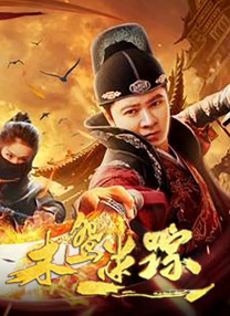 在线免费福利