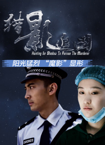 国外脚心挑战视频原版