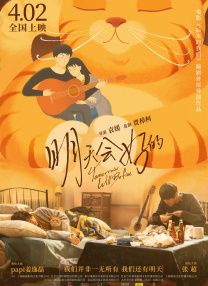 调教小荡货h办公室麻奴