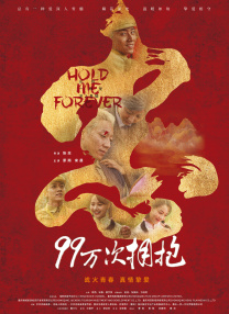 狠狠色噜噜狠狠米奇777