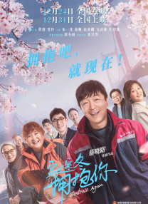 哪个软件做ppt比较好并且免费