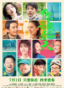 快乐老友记第一季在线观看免费完整版