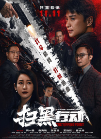 国产精品久久久久久久久久妇女