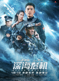 打屁股教育