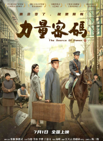亚洲精品进入