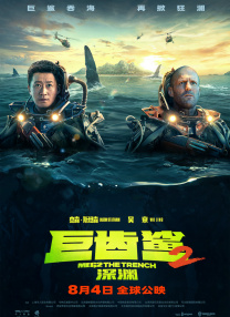 陆萱萱秀人