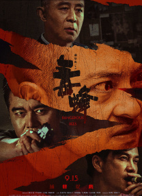 蜜桃视频免费观看一区