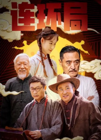 詹妮弗康纳利裸乳照片