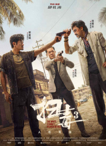 少妇叉开腿扒开