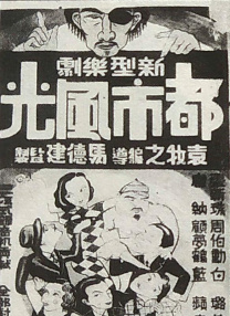 啪啪福利视频