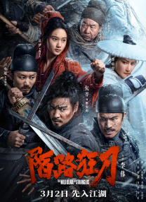 久久国产精品久久