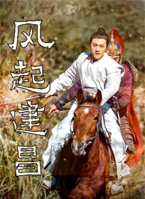 就去好色