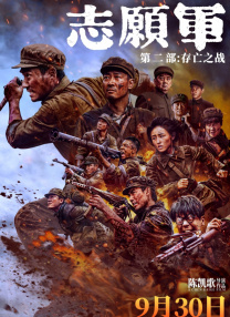 岛国精品