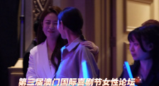 丰满的岳母3