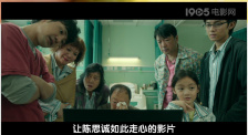 红果在线