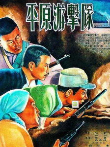 国产一区二区精品久