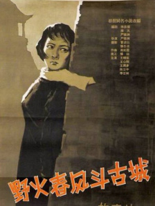 baoyu119.永久免费视频