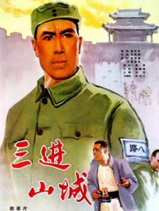 中文字幕亚洲无线码a