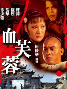 强制中出し～大桥未久10在线播放