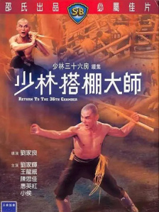 亚洲综合在线最大成人