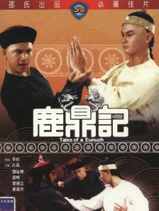 亚洲精品国产第1页
