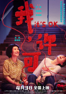 一二三精品