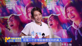 中文字幕在线观看亚洲