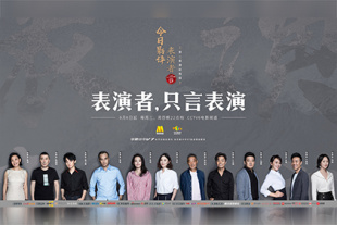 调教室捆绑白丝jk震动捧