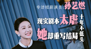 午夜欧美精品