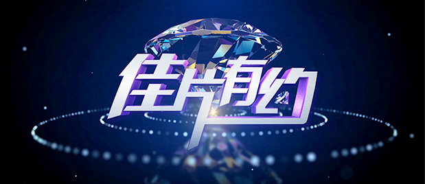 中文字幕一级片
