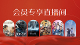 国产成人精品一区二区三区四区